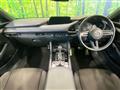 2022 Mazda Mazda3