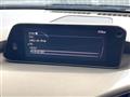 2019 Mazda Mazda3