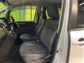 2022 Mitsubishi Delica D5