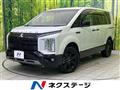 2025 Mitsubishi Delica D5