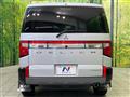 2025 Mitsubishi Delica D5