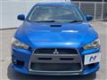 2008 Mitsubishi Lancer