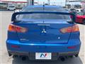 2008 Mitsubishi Lancer