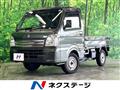 2021 Suzuki Carry Truck