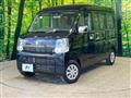 2023 Suzuki Every