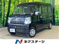 2023 Suzuki Every