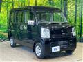 2023 Suzuki Every