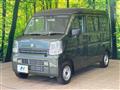 2025 Suzuki Every