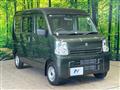 2025 Suzuki Every