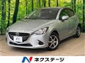 2017 Mazda Demio