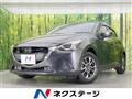 2017 Mazda Demio