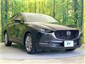 2020 Mazda Mazda Others