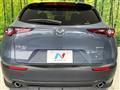 2020 Mazda Mazda Others