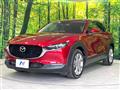 2020 Mazda Mazda Others