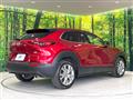 2020 Mazda Mazda Others