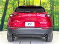 2020 Mazda Mazda Others