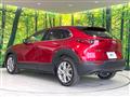 2020 Mazda Mazda Others