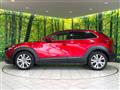 2020 Mazda Mazda Others