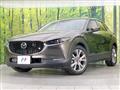 2020 Mazda Mazda Others