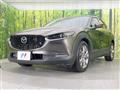 2020 Mazda Mazda Others