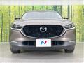 2020 Mazda Mazda Others