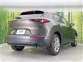 2020 Mazda Mazda Others