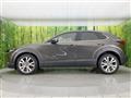 2020 Mazda Mazda Others