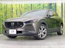 2020 Mazda Mazda Others