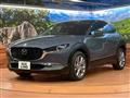 2020 Mazda Mazda Others