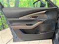 2021 Mazda Mazda Others