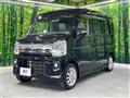 2020 Nissan NV100Clipper