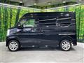 2020 Nissan NV100Clipper