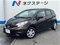 2016 Nissan Note
