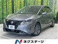2021 Nissan Note