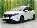 2022 Nissan Note