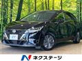 2022 Nissan Note