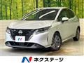 2022 Nissan Note