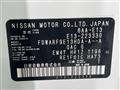 2023 Nissan Note