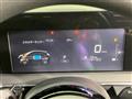 2023 Nissan Note