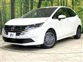 2024 Nissan Note