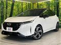 2022 Nissan Nissan Others