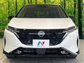 2022 Nissan Nissan Others