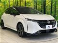 2022 Nissan Nissan Others