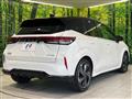 2022 Nissan Nissan Others