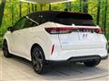 2022 Nissan Nissan Others