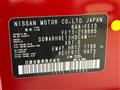 2022 Nissan Nissan Others