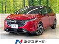 2022 Nissan Nissan Others