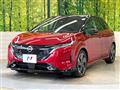 2022 Nissan Nissan Others