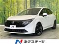 2025 Nissan Nissan Others