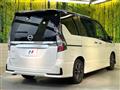 2021 Nissan Serena
